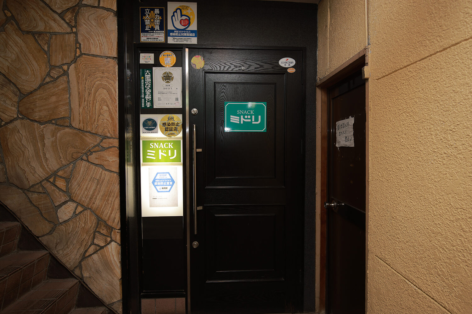 写真1