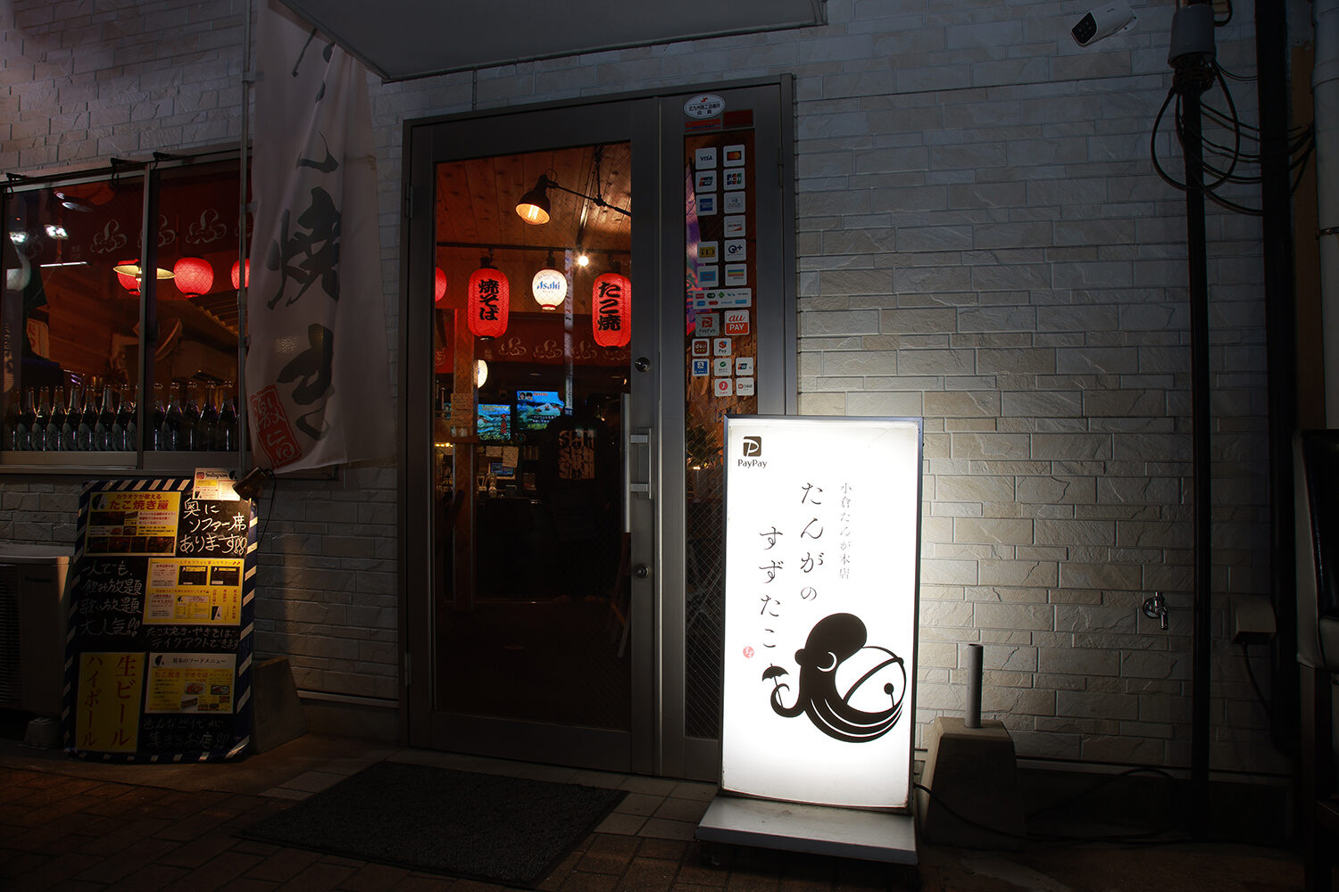 写真2