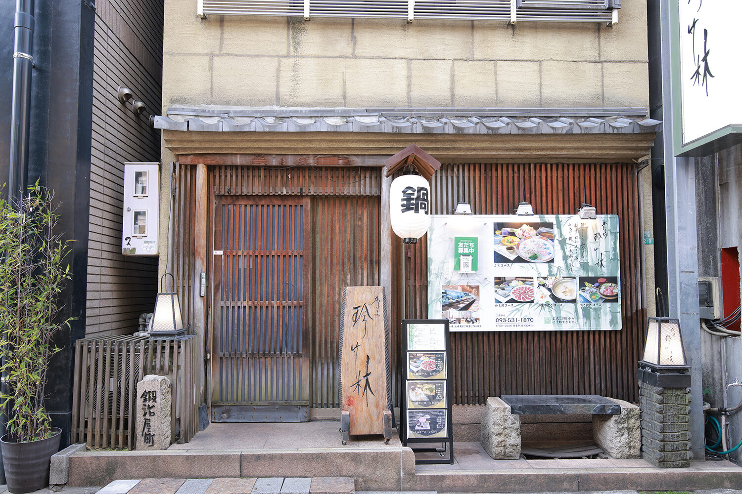 写真2