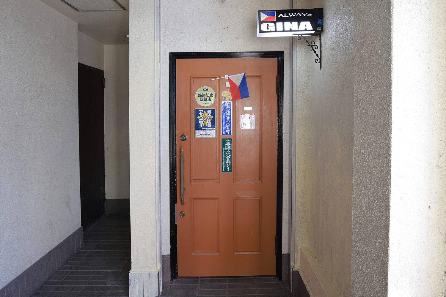 写真2