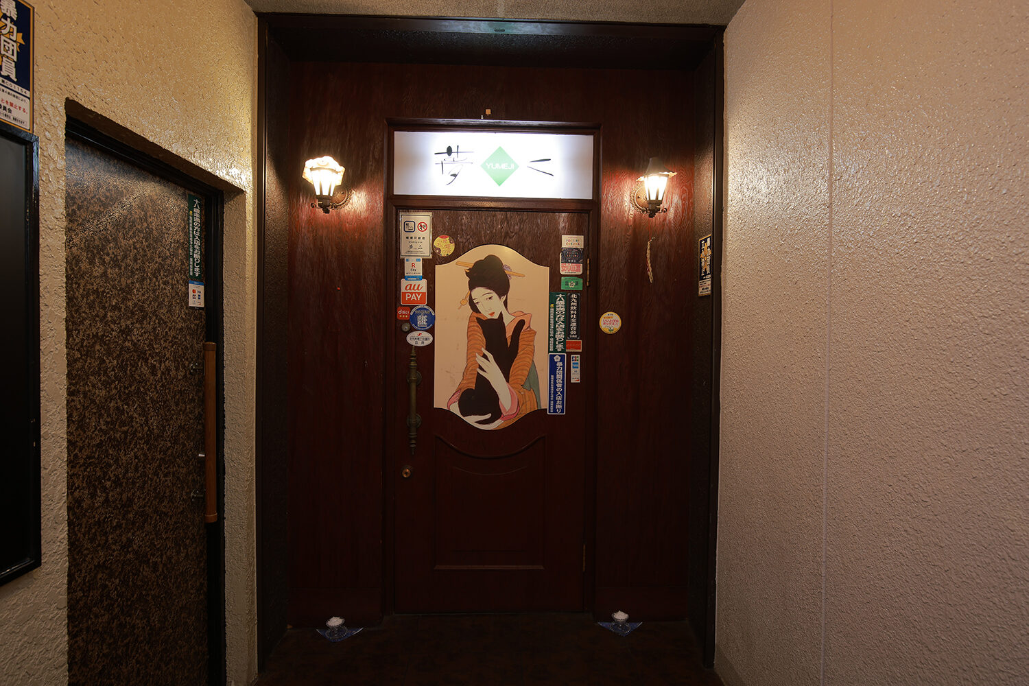 写真2