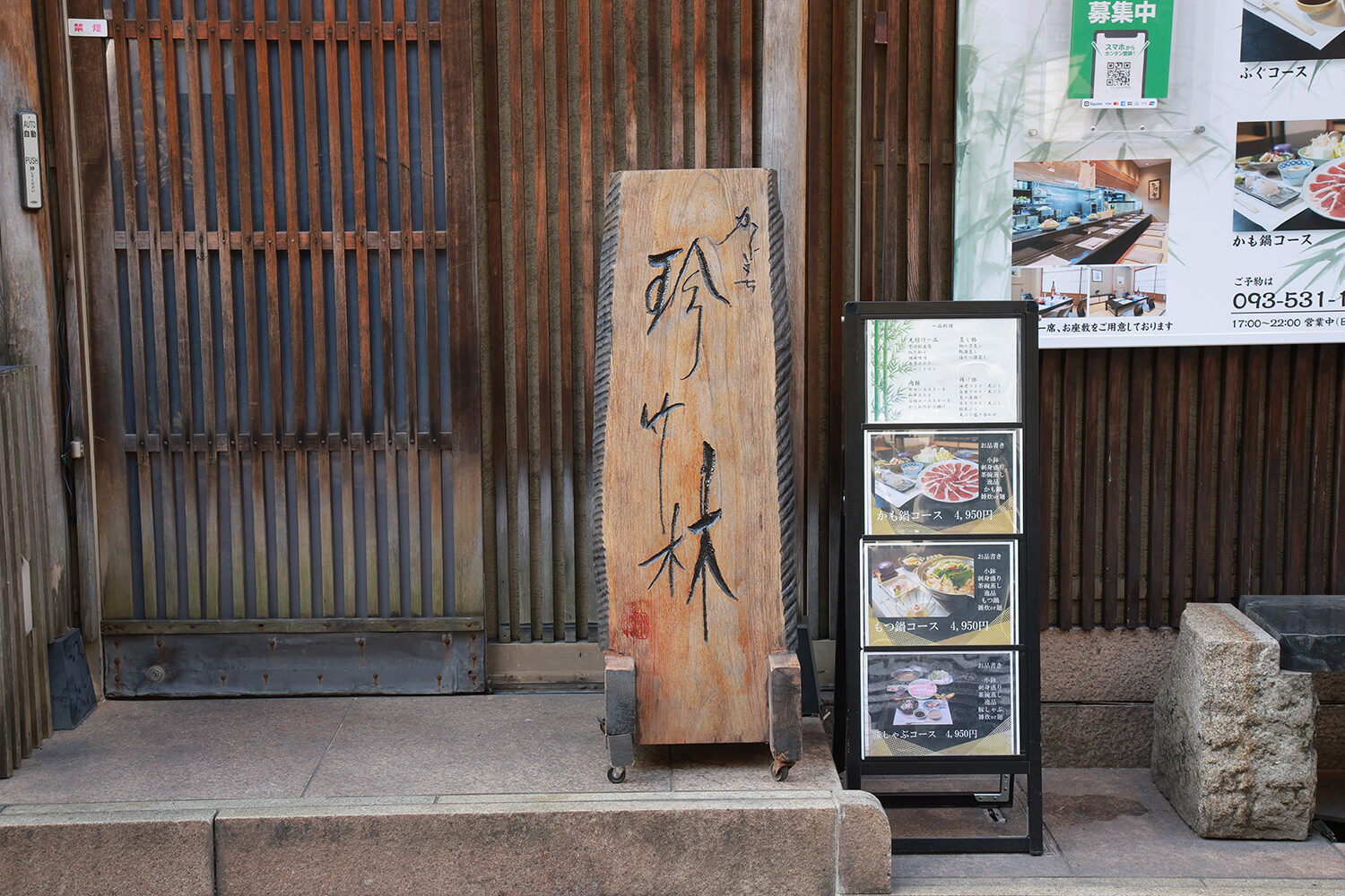 写真3
